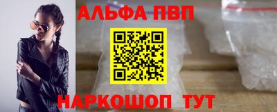 мет Кунгур