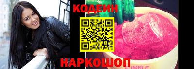 мяу мяу мука Кумертау