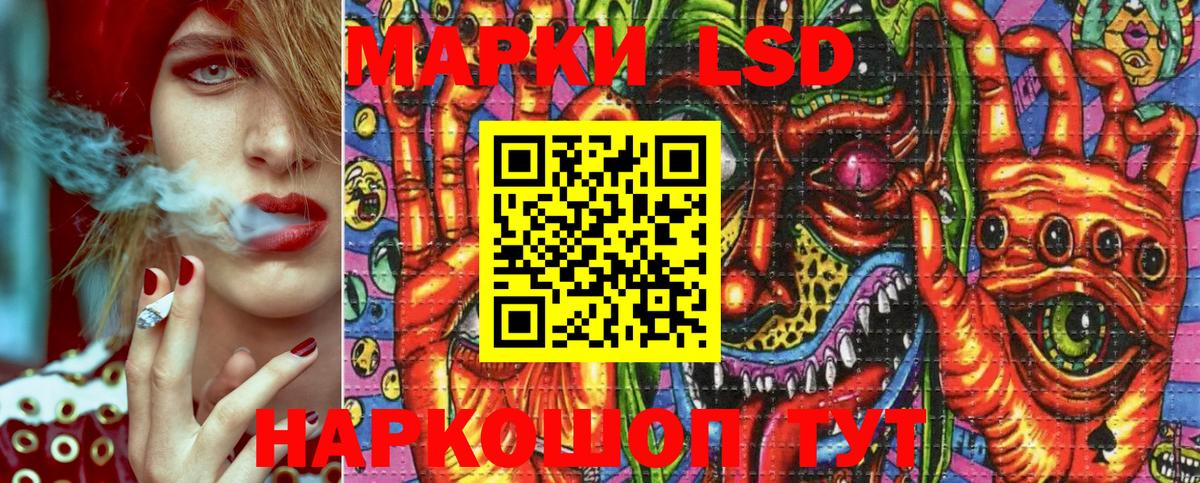 MDMA Саратов